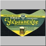 wuborgalt (70).jpg